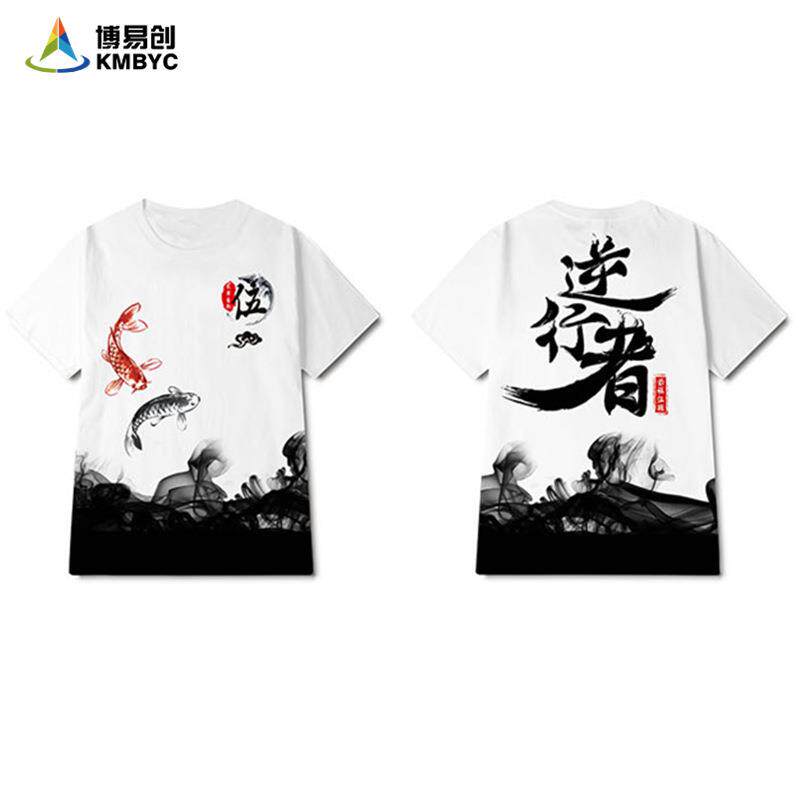 T恤全彩图案印刷设备 帆布袋纺织品打印机 数码直喷T恤平板打印机使用感如何?