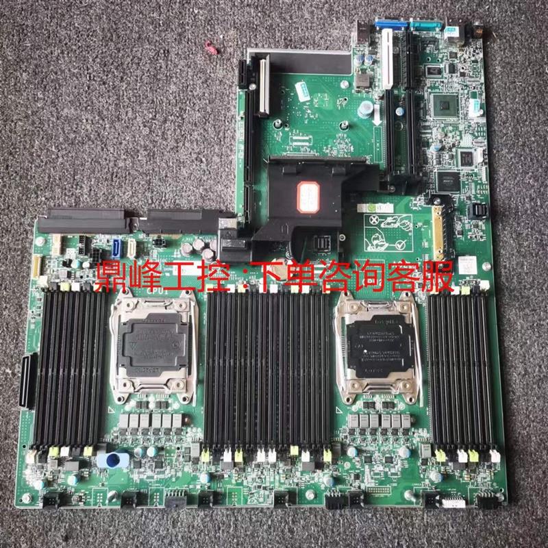 议价DELL R730 730XD 主板 R53PY 599V5 包装 打包带 原图主图