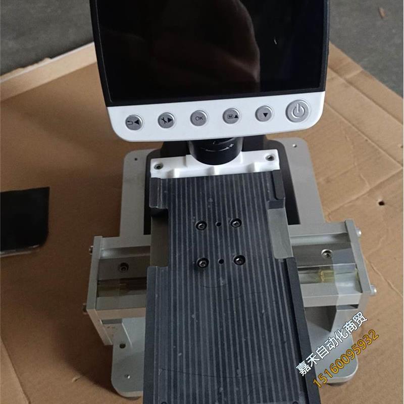 高清电子测量显微镜工业CCD带显示器HDMI专业4K高倍不是实价怎么样,好用不?