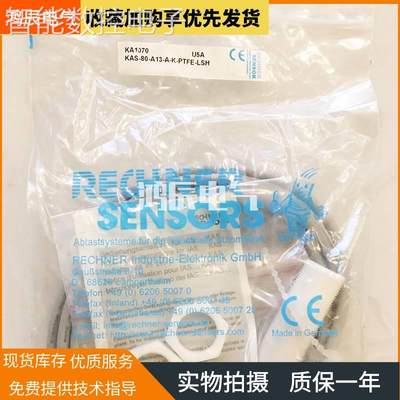 议价瑞奇能KAS-80-A13-A-K-PTFE-Y3 -LSH电容接近KAS-70-A24-A-K-