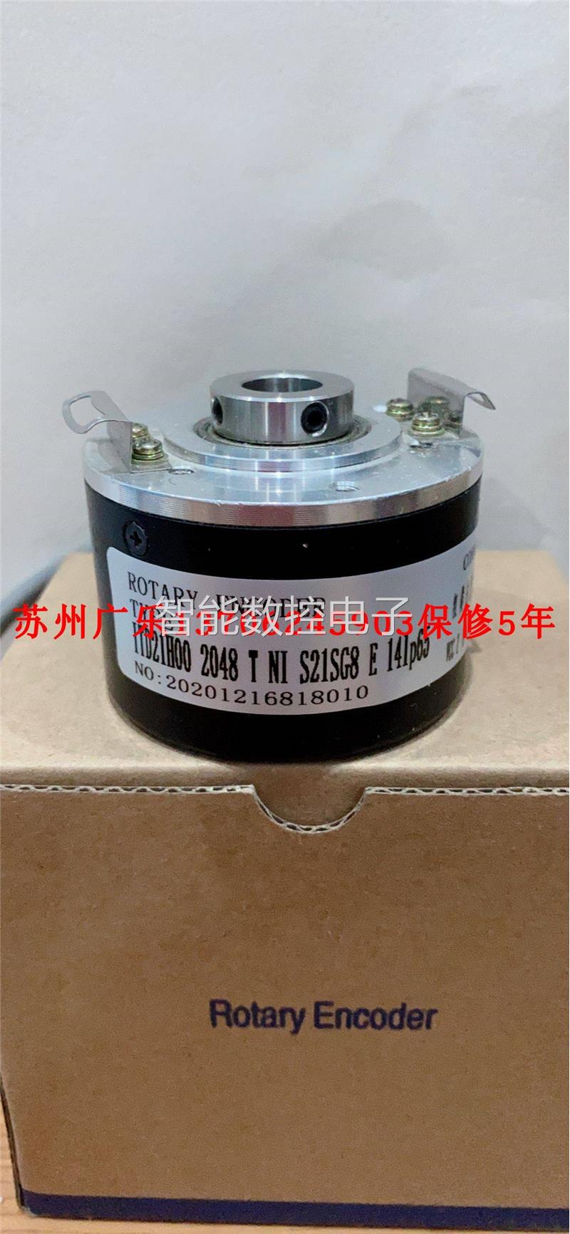 议价ITD 22 A 4 Y125 2048 M NIKR0.2F14 D-83624编码器