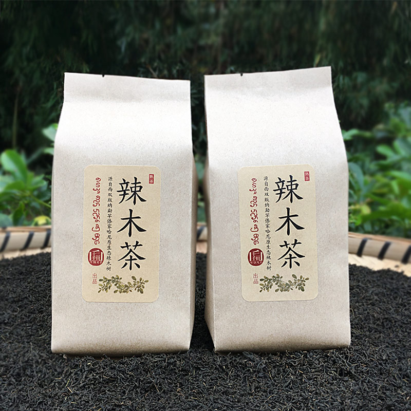 辣木茶 十二千田云南西双版纳老树辣木叶天然养生茶散茶 包邮 传统滋补营养品 养生茶 原图主图