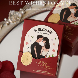 结婚回礼喜糖成品含糖小红书ins风创意伴手礼糖果礼盒装巧克力装