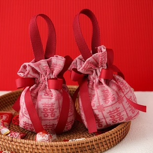 小红书结婚喜糖成品含糖套装分同事回礼婚礼桌糖中式帆布袋伴手礼