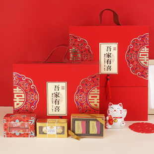 结婚喜糖成品含糖回礼 高端实用糖果礼盒装订婚伴手礼婚礼礼品