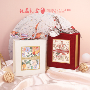 喜糖礼盒含糖成品高档盒子伴娘伴手礼结婚小礼盒回礼订婚喜糖婚糖
