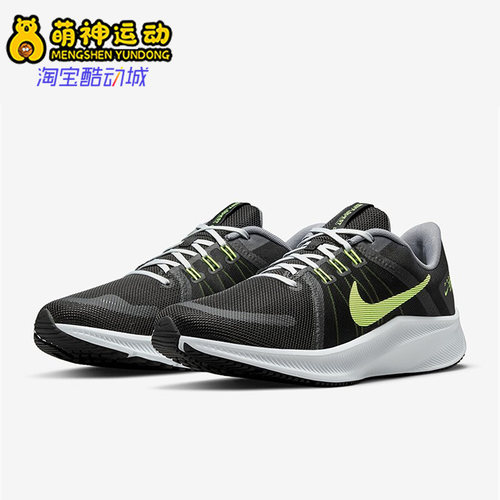 Nike/耐克男士低帮跑步鞋