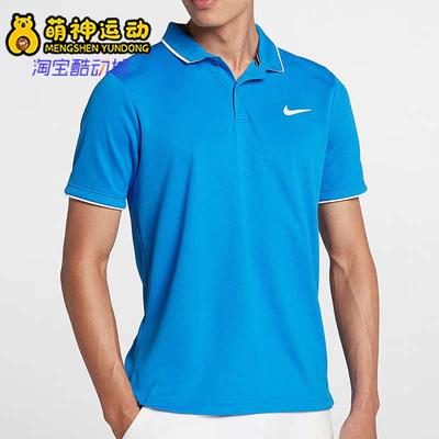 Nike/耐克正品休闲男子时尚潮流运动舒适POLO衫短袖T恤939138-403