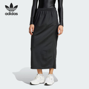 Adidas 26夏三叶草女士运动侧拉链休闲半身裙IW5518 阿迪达斯正品