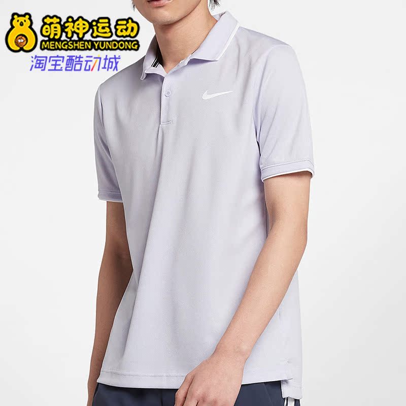 Nike/耐克正品夏季男子运动休闲翻领透气POLO衫939138-508 运动服/休闲服装 运动POLO衫 原图主图