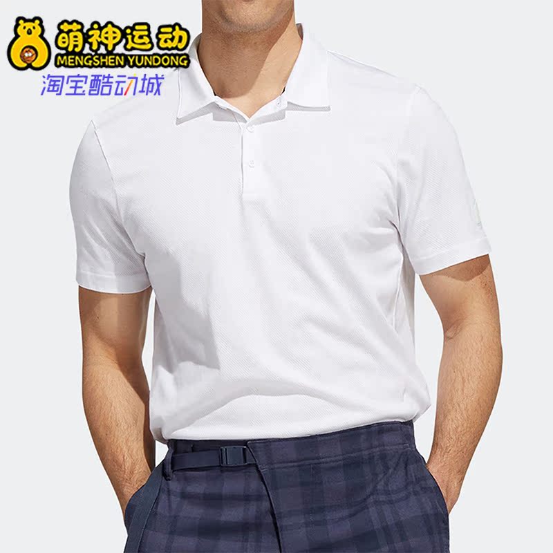 Adidas/阿迪达斯正品高尔夫运动男子夏透气翻领短袖POLO衫 HP1918 运动服/休闲服装 运动POLO衫 原图主图