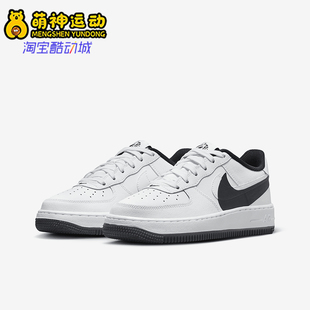 100 Air Nike Force FQ4118 耐克正品 GS女子大童休閑運動鞋