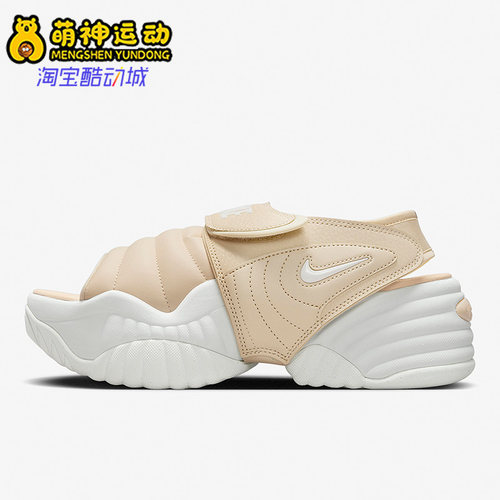 耐克男女魔术贴绑带训练运动鞋