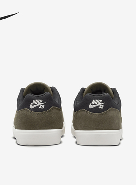 Nike/耐克正品SB Malor男士复古耐磨轻便休闲板鞋FV6064-200