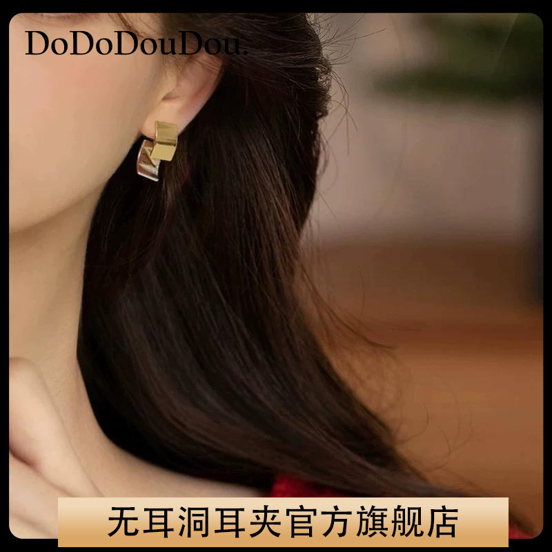 欧美简约气质几何金银撞色弧形方片耳夹小众设计冷淡风高级感耳环