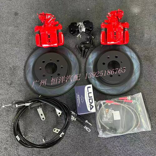 本田飞度哥瑞竟瑞无损升级