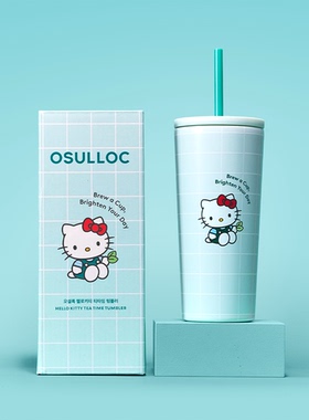 韩国OSULLOC联名Hellokitty时光茶薄荷色不锈钢吸管保温杯 550ml