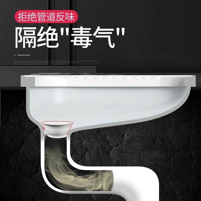 (E)厕所防臭堵臭器蹲坑式卫生间便池塞子盖防反臭神器通用防臭器