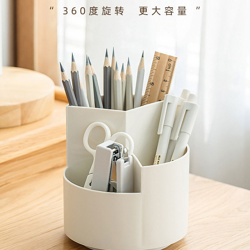 (E)收纳用具化妆收纳盒化妆品大容量桌面收纳盒旋转笔筒多层文具