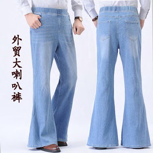 外贸复古男款大喇叭裤高弹力修身阔脚微喇牛仔裤长裤松紧腰大脚裤