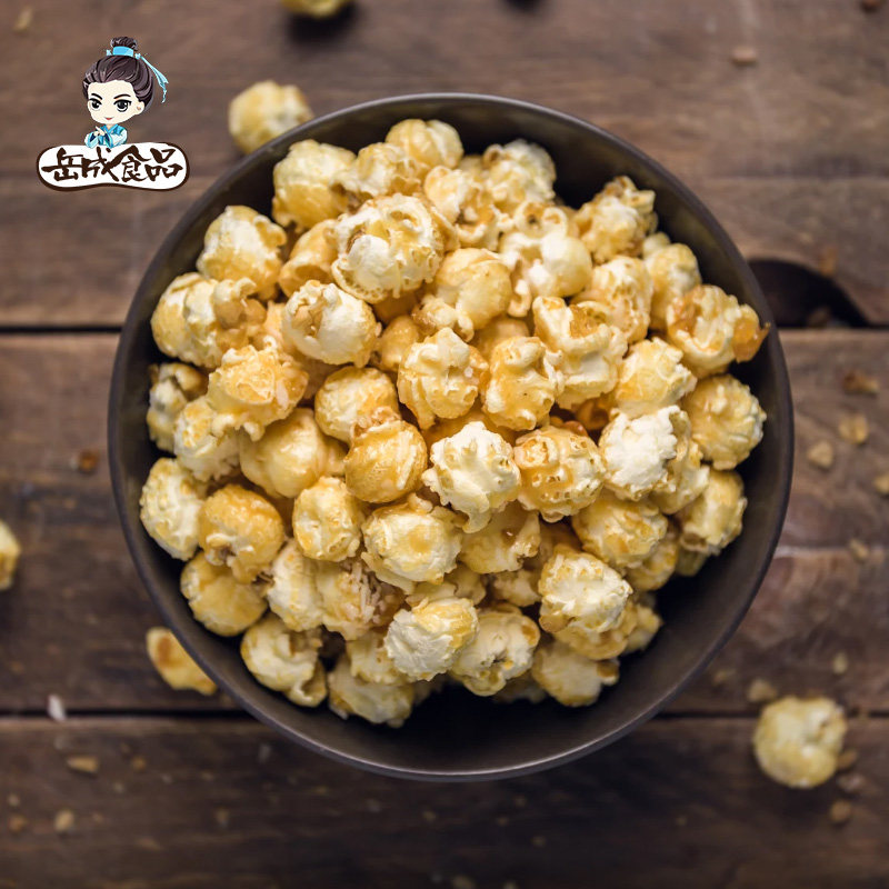 嶽成爆米花焦糖味原味150g*2桶零食休閑小吃膨化食品美味玉米在類目 零食/堅果/特產, 餅乾/膨化, 膨化食品中 - 來自Buy2taobao.com提供專業的淘寶代購服務