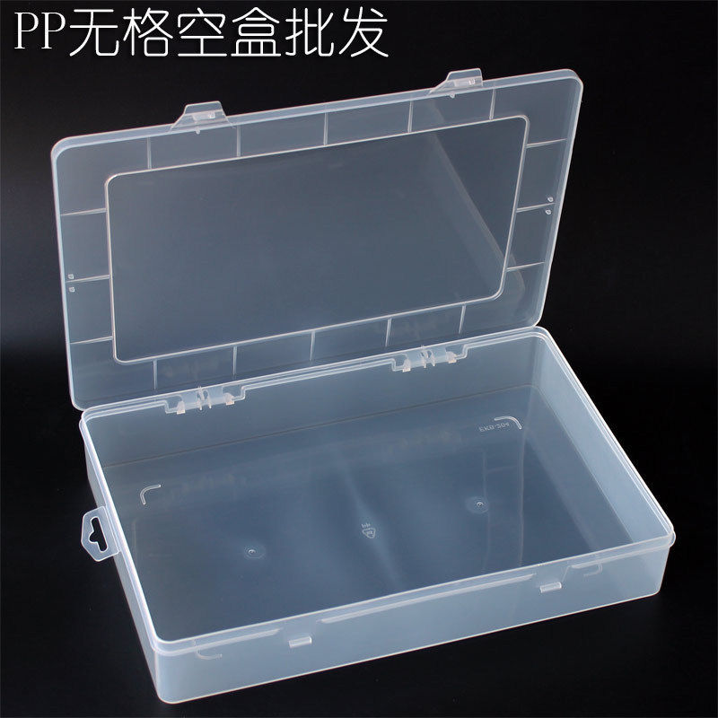 超大A4资料文件收纳盒电子零件盒财务凭证试卷合同证件学生档案盒,文具电教/文化用品/商务用品,档案盒,淘宝优惠券,粉丝福利购,淘宝优惠卷