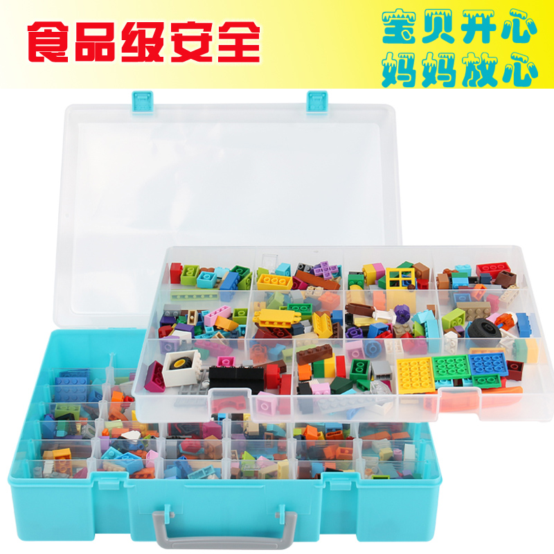 樂高收納盒多格零件盒超大手提工具盒多層lego積木玩具分類整理箱