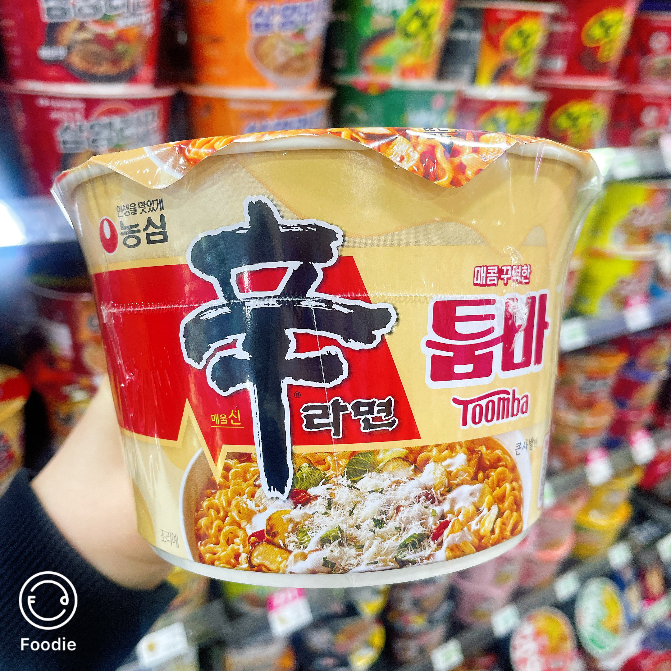 韩国直邮 新款加了柔和奶油在里面的辛拉面拌面超好吃