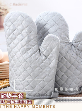 三能耐高温耐热手套SN7993 10.5寸烤箱微波炉手套15寸SN7994一双