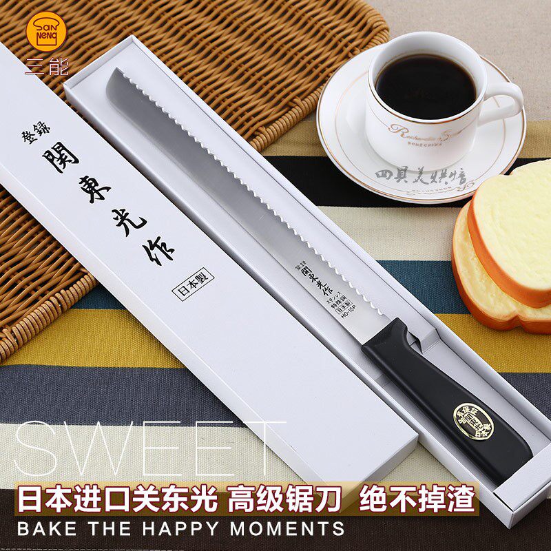 三能锯刀关东光面包刀不掉渣