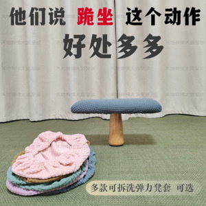 支踵跪坐凳跪凳跪姿椅子跪坐金刚跪坐凳支踵跪坐神器冥想凳正坐凳