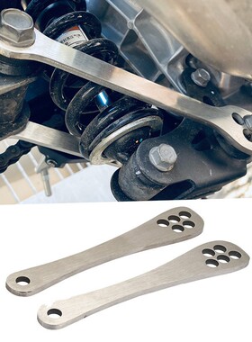 适用凯旋Triumph Tiger900GT老虎 改装车身降低支架升高狗骨头