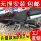 400X防晒网座套隔热坐垫套 321R座垫套400F 摩托车改装 凯越525X