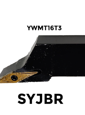 25度形刀杆SYJBR2021K16 SYJBL2021K16