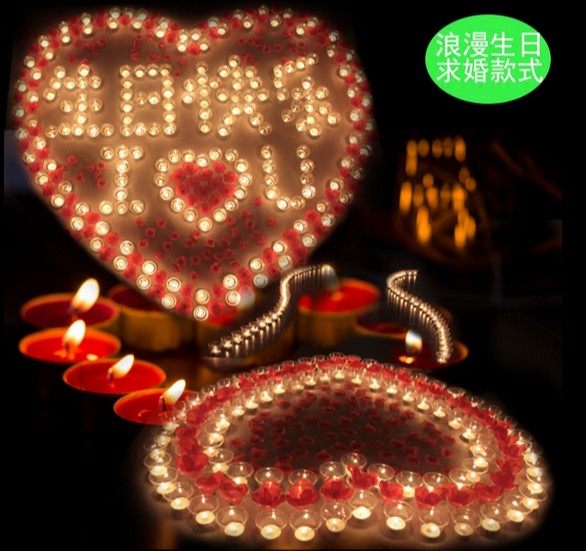 Bougie - Ref 2485633 Image 1