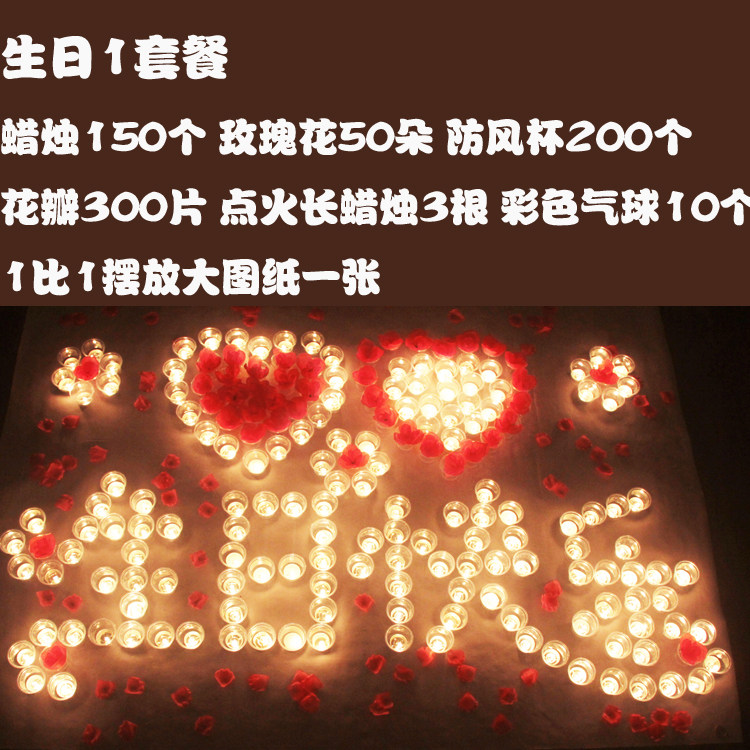 Bougie - Ref 2485633 Image 4