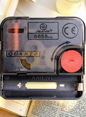 8858钟表芯石英钟静音长轴机芯无框画十字绣diy电子挂钟表配件