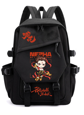 2025哪吒之魔童闹海动漫小学生初中生书包男女生大容量双肩包