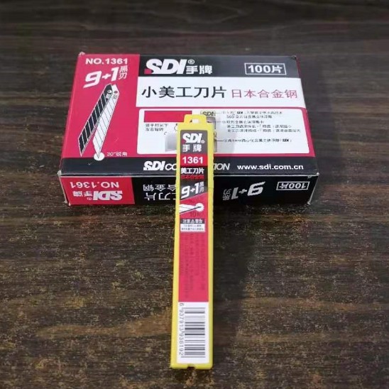 手机贴膜包膜工具 手牌SDI 美工刀刀片 笔刀刀片 不锈钢 正品