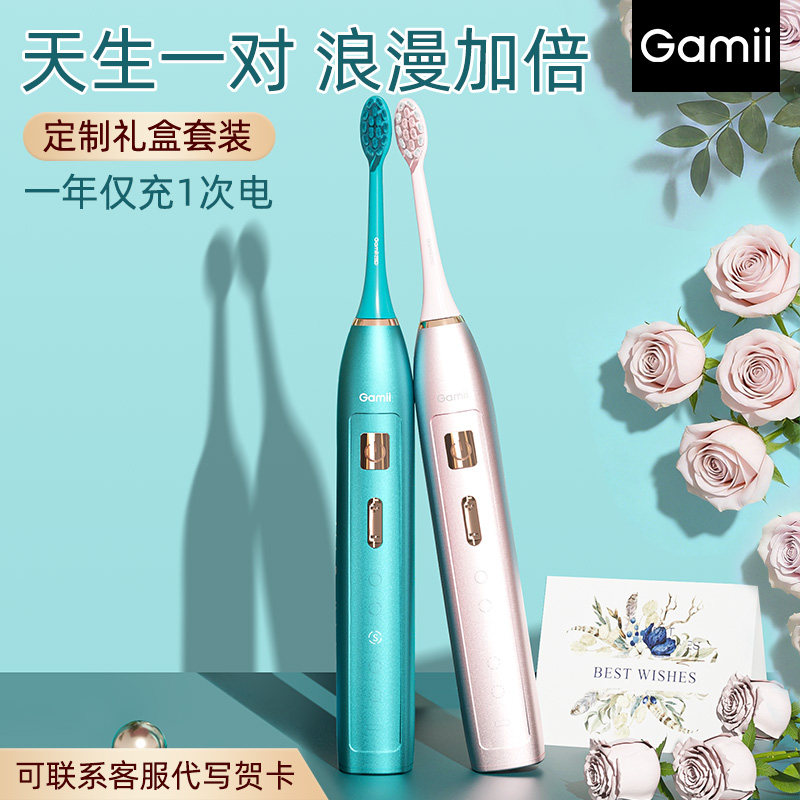 生日礼物送女友礼盒装高级感图片