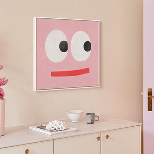 美森映象北欧ins趣味装饰画卧室客厅儿童房挂画玄关少女房间壁画