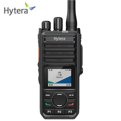 海能达（Hytera）HP560语音播报 AI智能消噪 IP67 Type-C快捷充电