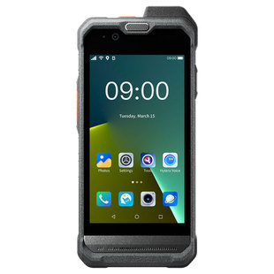 海能达PNC460对讲机北斗GPS定位蓝牙集群公网手台可装APP应用