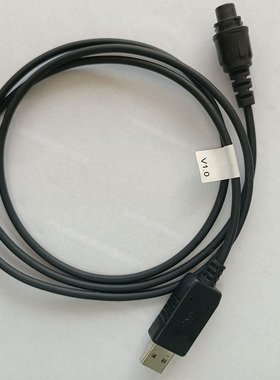 海能达车载台写频线PC109 Hytera MD620 MD610可编程线送写频软件