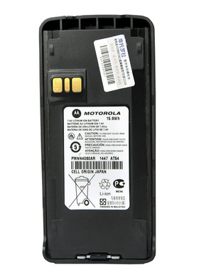 摩托罗拉（Motorola）PMNN4080锂电池 2150mAh适配C1200/C2660/C