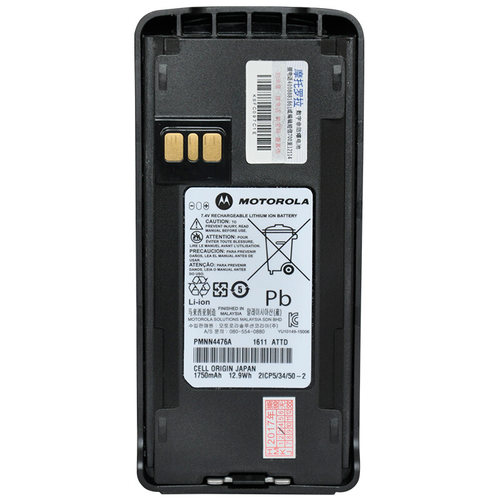 摩托罗拉（Motorola）PMNN4476 电池适配C1200/C2660/CP1300/CP1