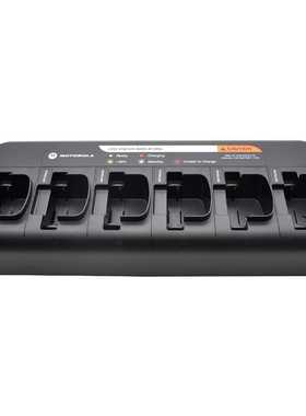 摩托罗拉（Motorola）PMLN6595 智能六联充适配XIRP3688/GP3688