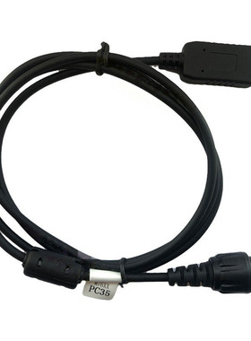 海能达mt680车载台写频线PC35hytera MT680 plus编程线送软件