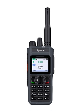 海能达PDC580对讲机双模公专网融合全国不限距离公网手持台hytera
