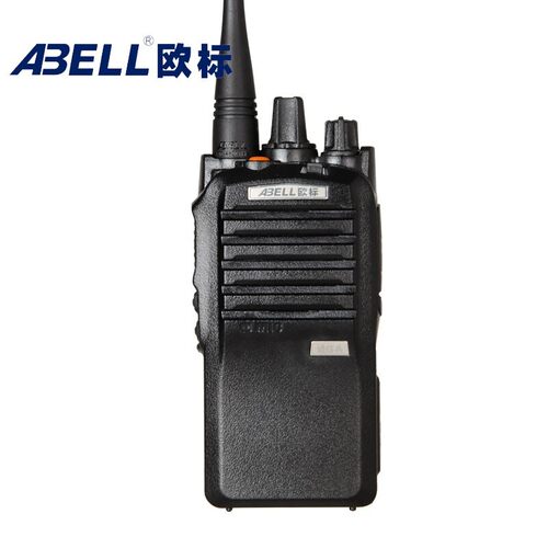 欧标(ABELL)A511 通信兵对讲机民用商用手台酒店KTV宾馆对讲器